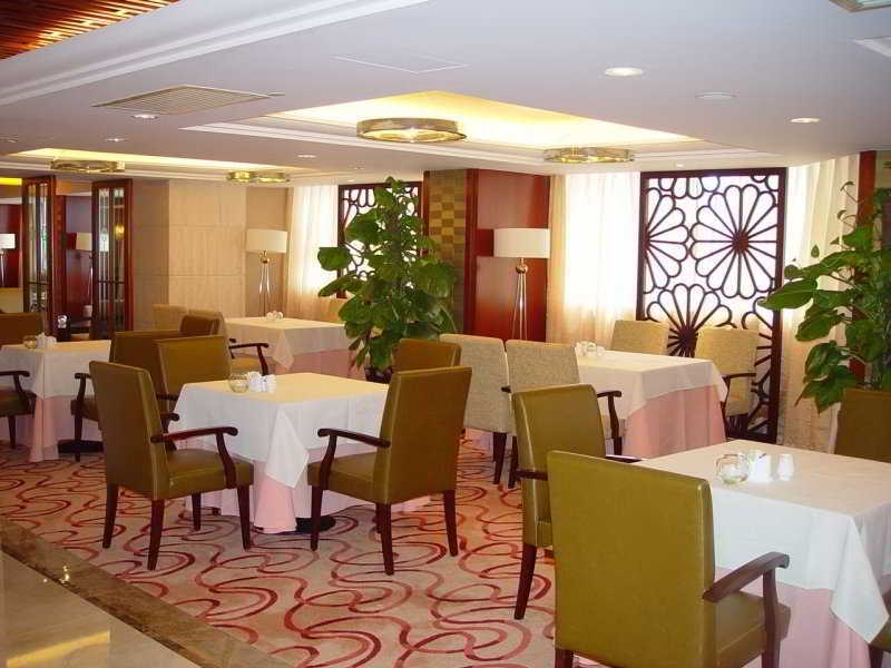 Best Western New Century Hotel Shanghai Ristorante foto