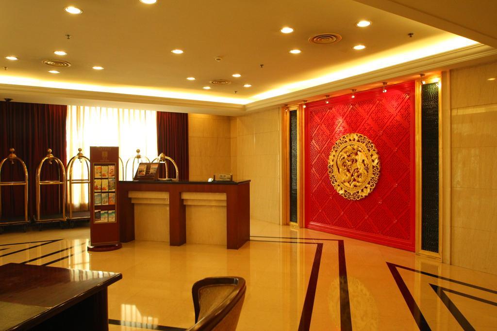 Best Western New Century Hotel Shanghai Esterno foto
